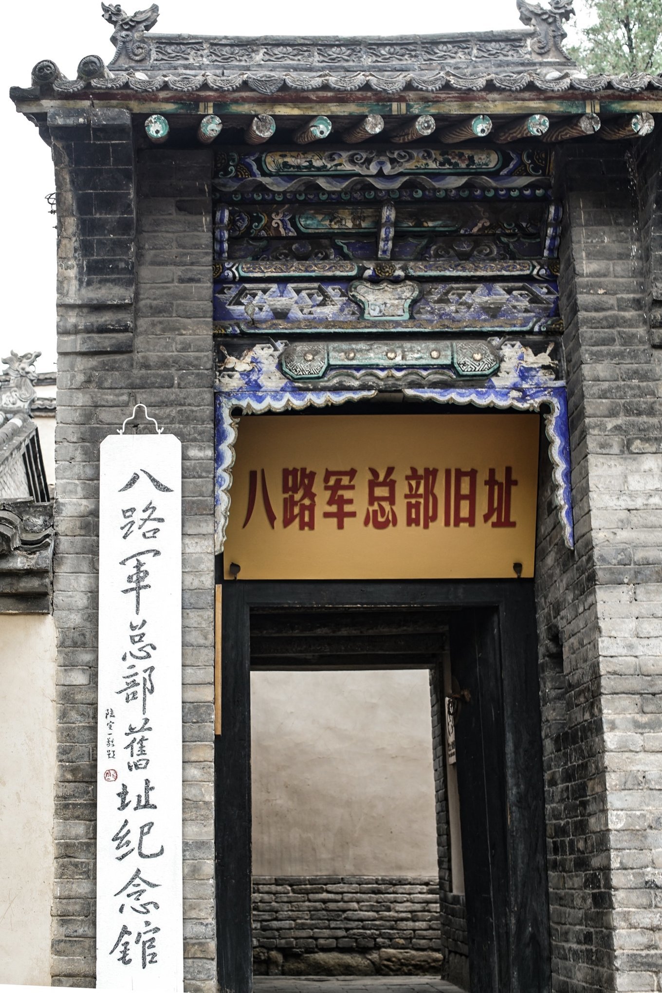 国庆去哪玩？自驾山西跨越四城，穿越五千年时光寻一次华夏记