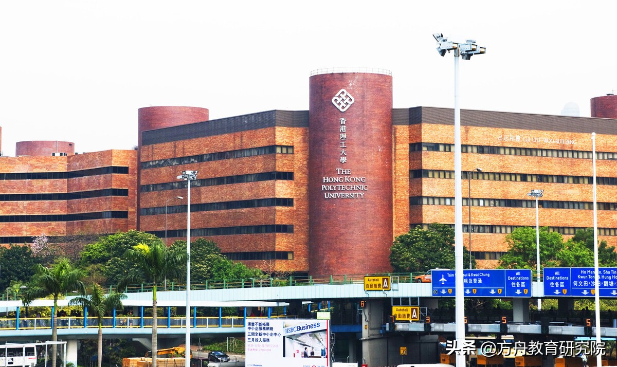 最新ESI排名公布，山东高校进步大，排名是否能够体现大学水平？