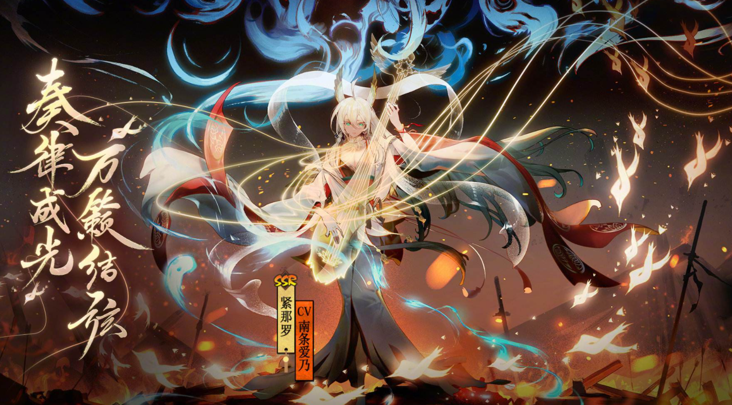 阴阳师：这些式神抽到别当狗粮，培养二号机有奇效