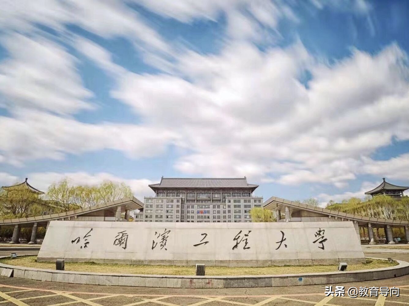 这4所工科高校，地理位置一般，实力却很强，值得报考