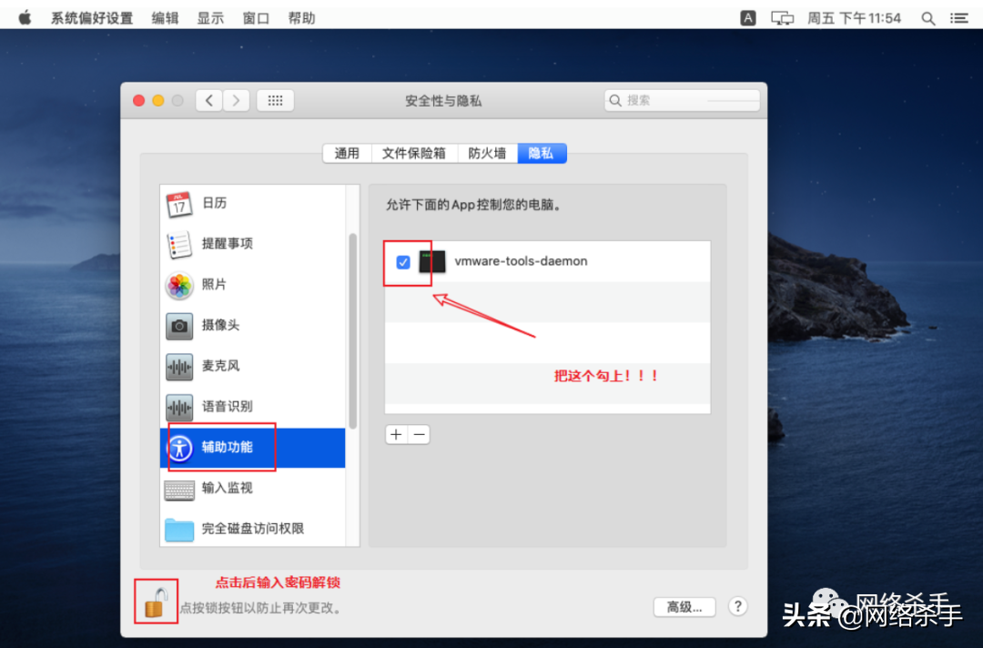 不用再找懒人包了 | Windows安装苹果系统(dmg)