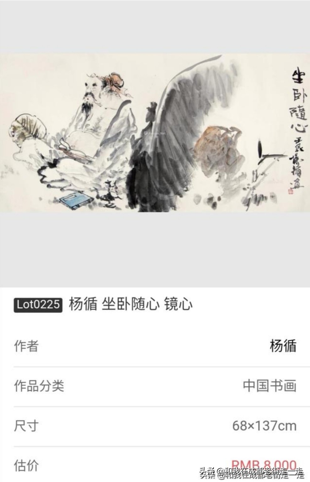 四川教育学院美术系（1985—2004年）系友名单火热收集中