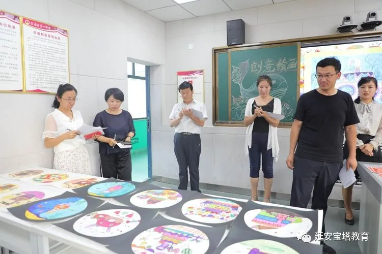 多彩社团，魅力校园——宝塔区第一小学期末社团汇报展示