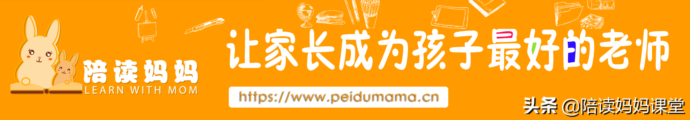 新版PEP五年级英语下册各单元知识点汇总，所有重点全都在这里！