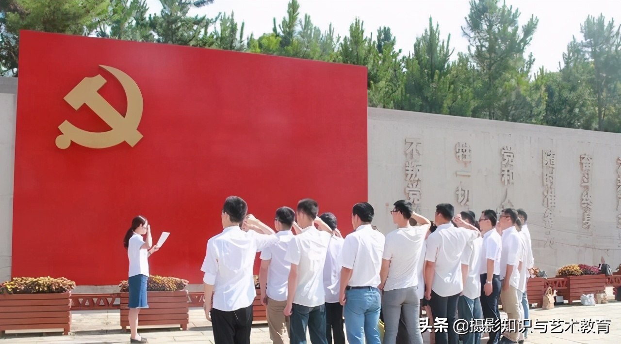 大学入党和没入党，有什么区别？看看入党的优势，再给你4个建议