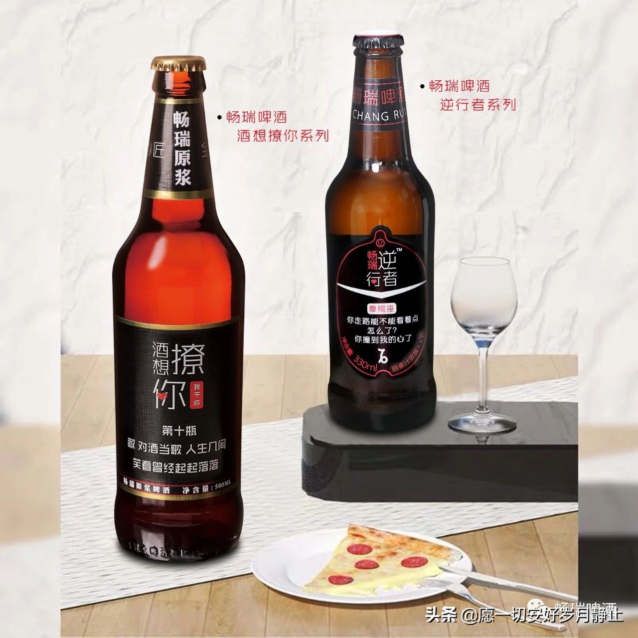 原浆啤酒代理（啤酒代理哪家强）