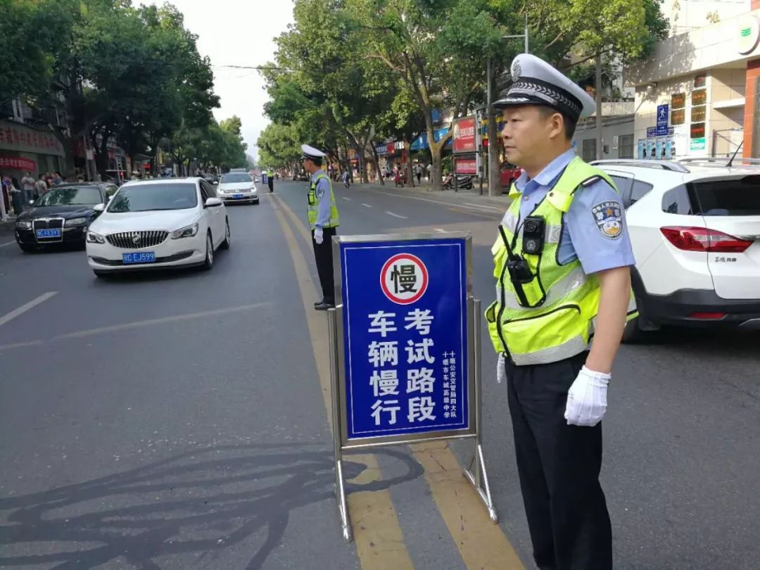 2020高考在即，这5点温馨提示很重要，家长与考生要牢记