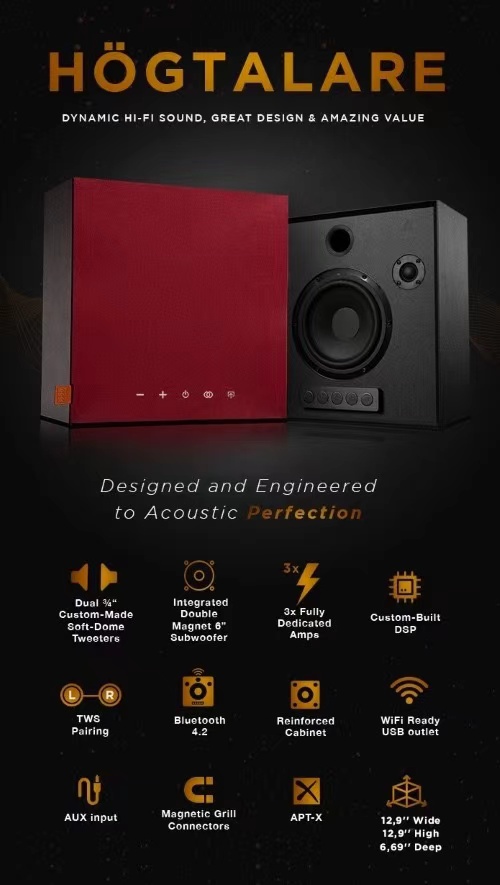 隐身好听好用！超适合用与电视机搭配的摩雷Hogtalare蓝牙音响