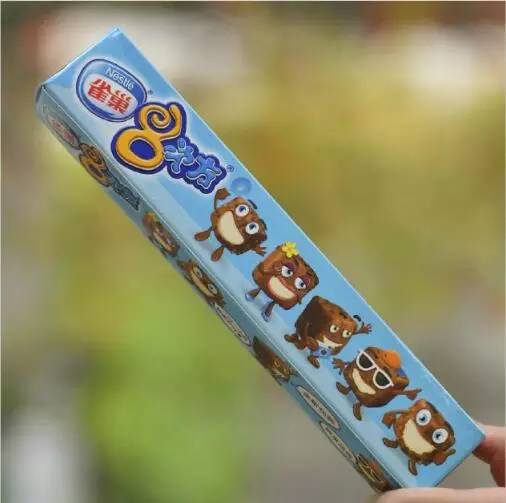 最好吃的冰淇淋才3块（盘点这个夏季的冰雪女王）(23)