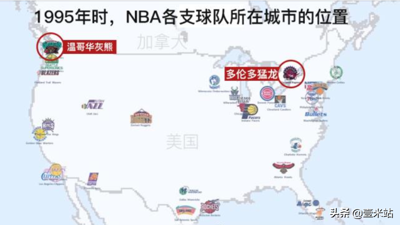 nba非本土球队有哪些(猛龙成为了NBA历史上第一支非美国本土的总冠军球队)