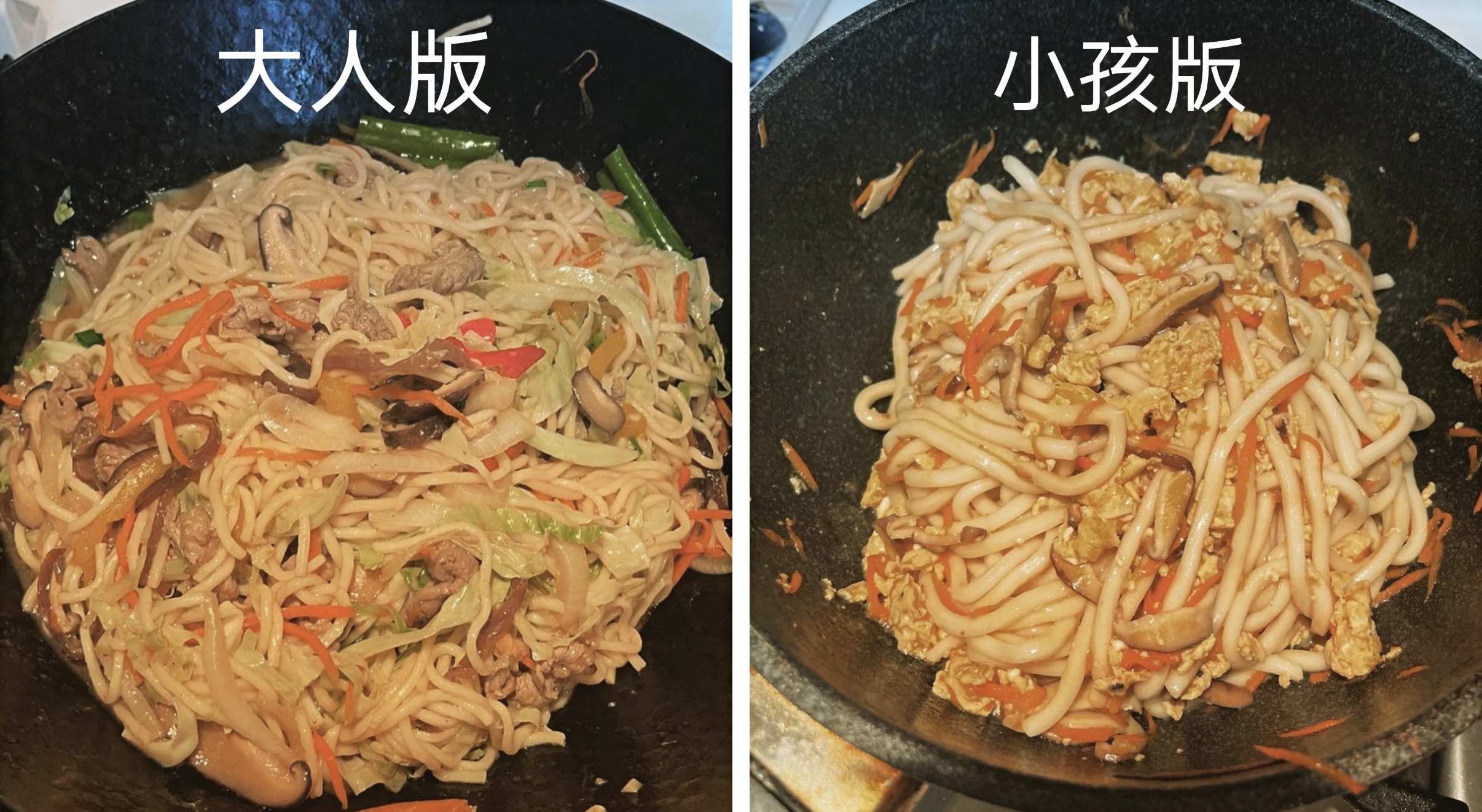 好贴心！林心如回家获女儿DIY卡通便当，直呼感动含泪吃完