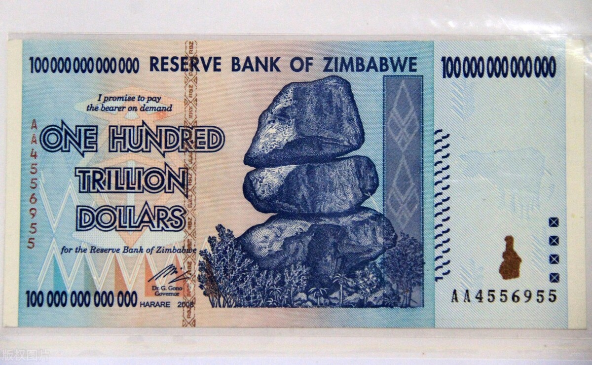 「货币津巴布韦」最不值钱的货币有哪些（全球最不值钱的十大货币）