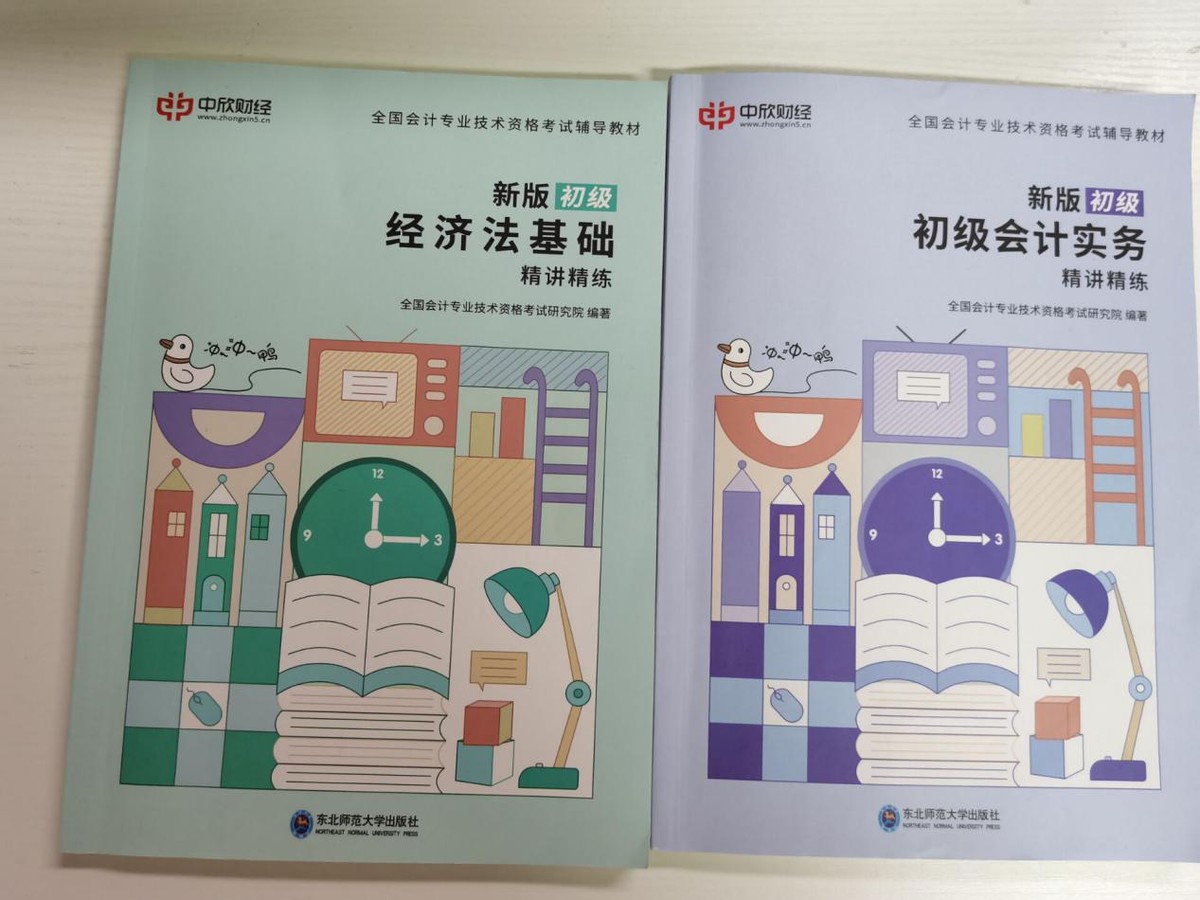 27岁女教师决心跳槽做会计，自考初级两科90，95稳过，月薪1w