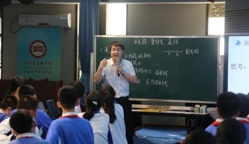 深圳翠園文錦中學：科研興校探課改新路(圖11)