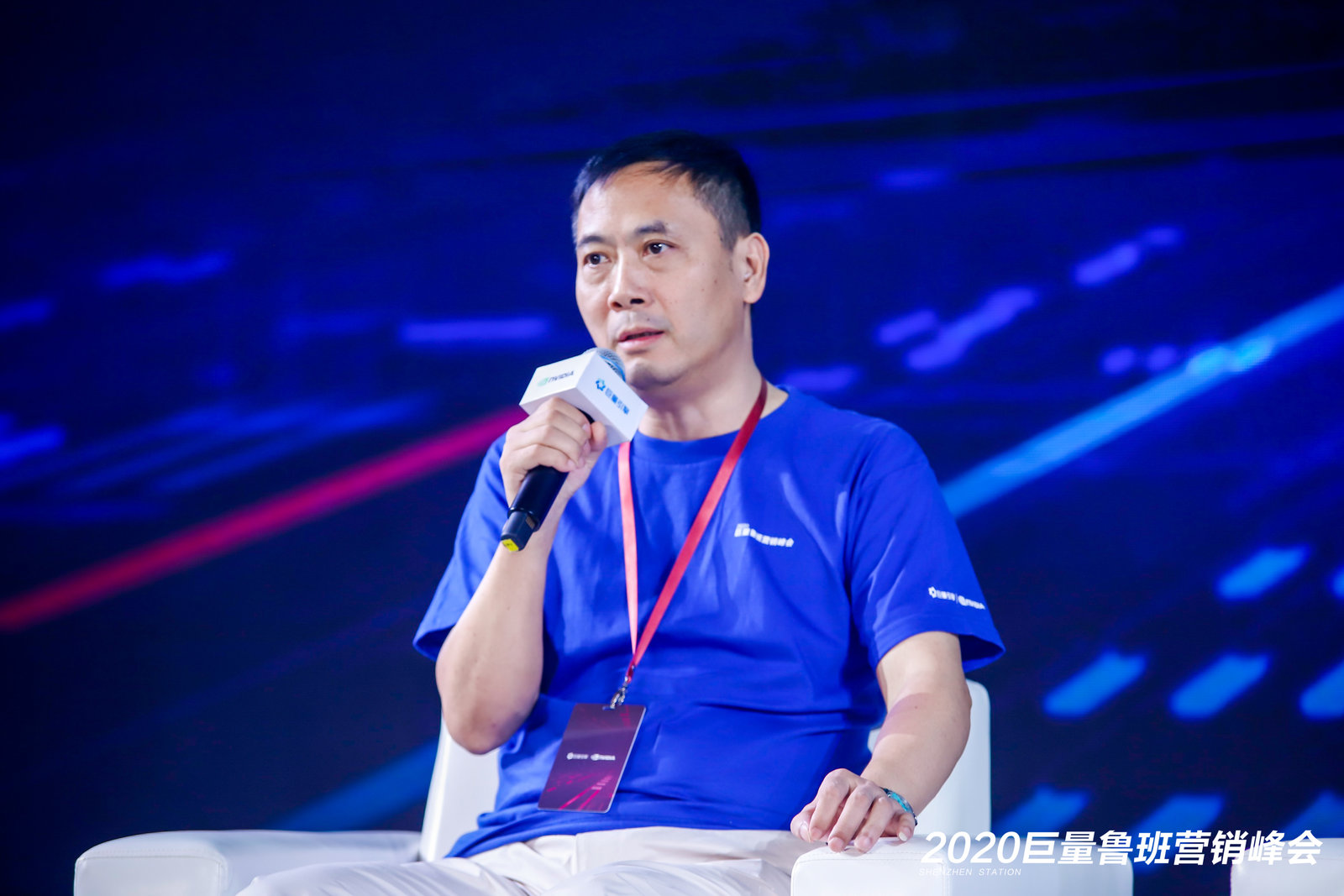Sea Lion Dragon Hu Guohui: Seize the huge amount of Luban traffic, deep cultivation products and operations