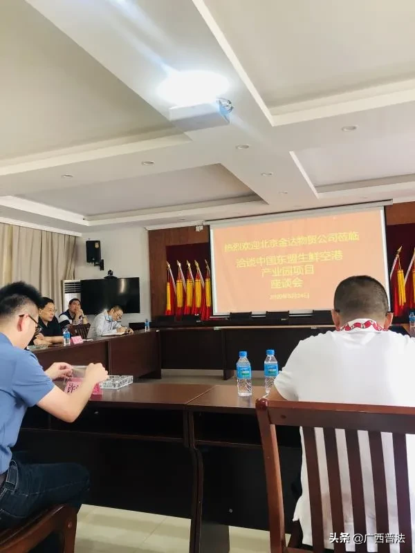 广西律师为“六稳”“六保” 筑起法律新屏障