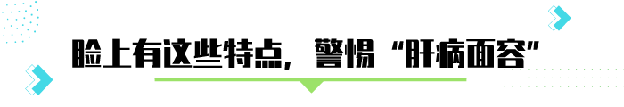面若桃花笑如靥什么意思（解析1句话的含义）