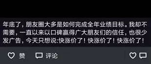 日照各大驾校集体涨价！500-1000元不等！