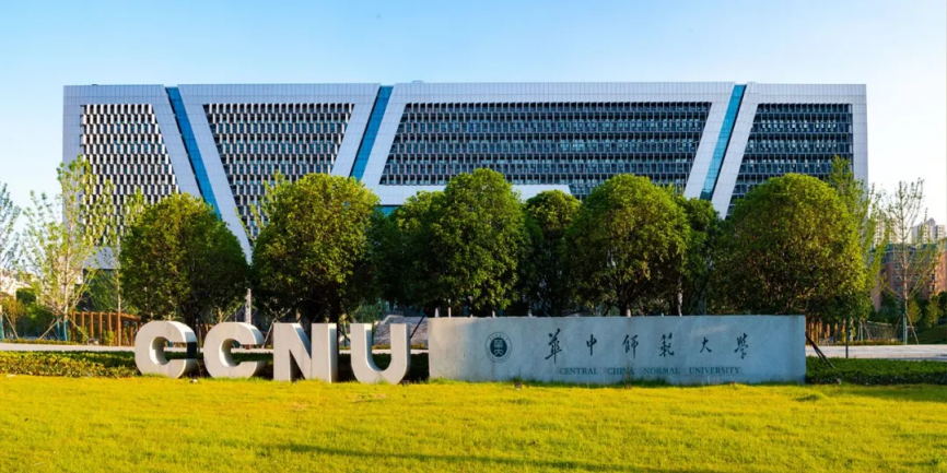 连续19次跻身中国大学排名百强！这所“最好大学”，就在湖北！