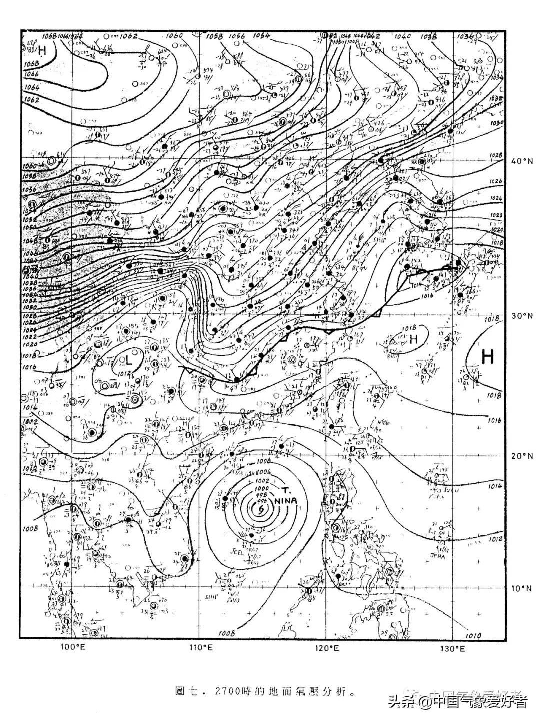 超强台风解体，广东猝然下雪-记34年前，那场降温最强的寒潮