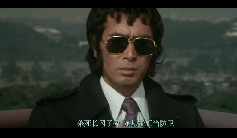 电影《追捕》故事,在日本不温不火,删减的内容里有什么