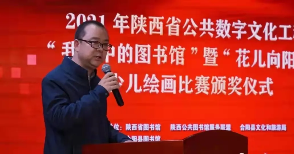 2021年陜西省公共數(shù)字文化工程少兒繪畫比賽獲獎(jiǎng)作品展暨頒獎(jiǎng)儀式在合陽縣成功舉辦