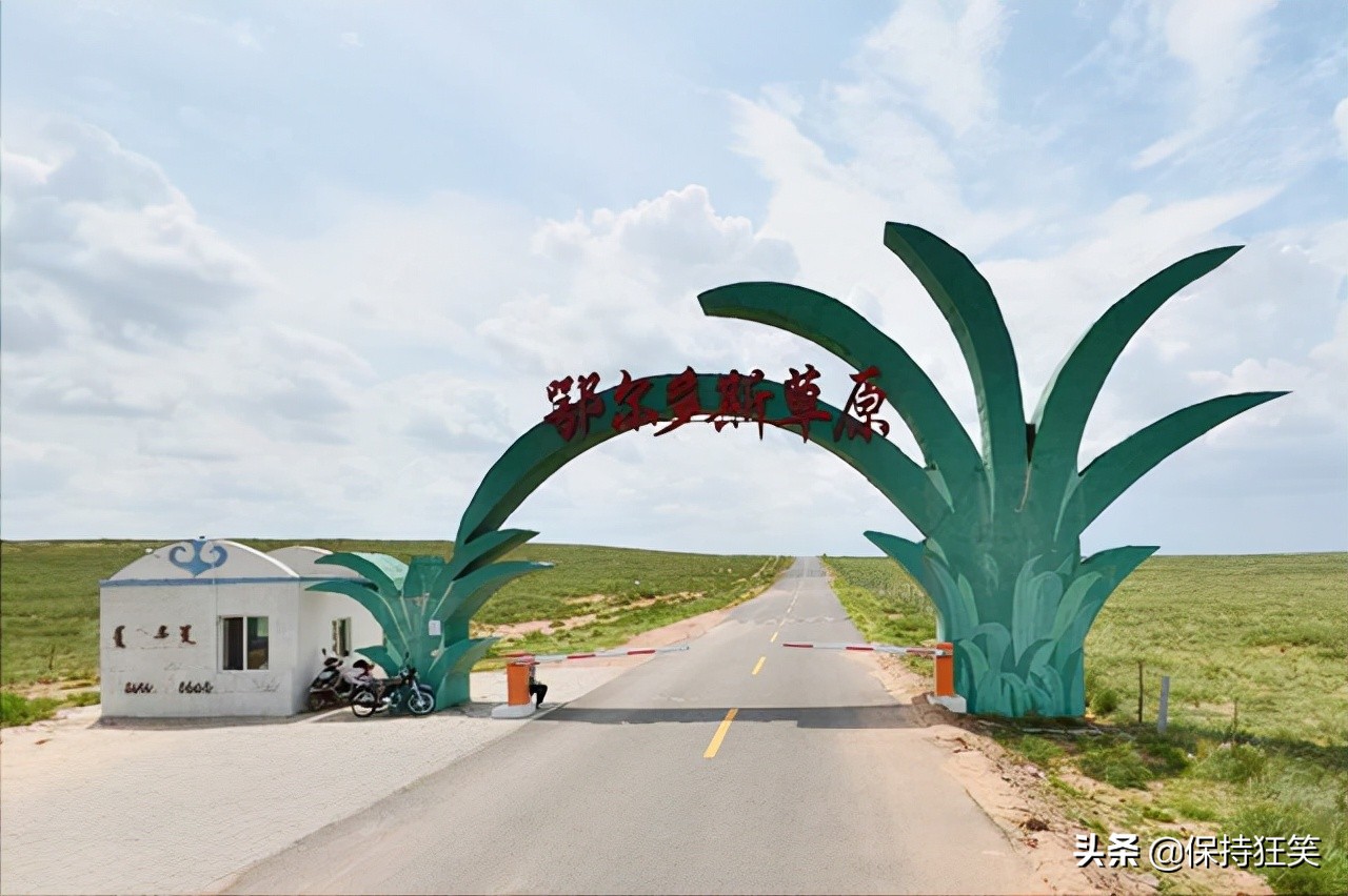 内蒙古十大著名旅游景点排行榜 内蒙古最有名的旅游景区有哪些