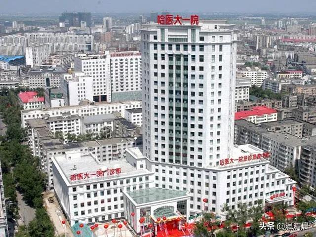 医院排名：哈医大一院与二院综合实力对比分析