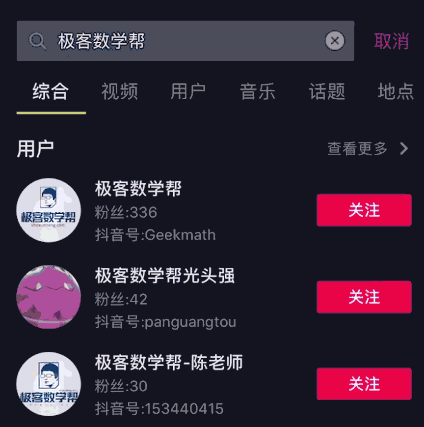 如果中高考在家考，作弊就很容易吗？不要太天真了