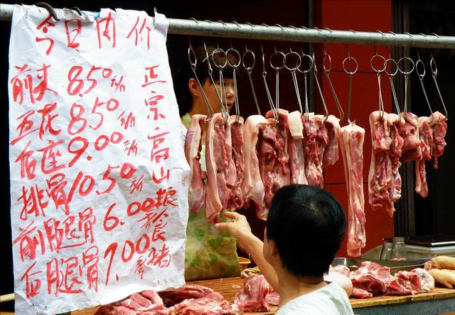 猪肉跌至“白菜价”，蛋价如期走跌，牛羊行情撑不住，发生了啥？