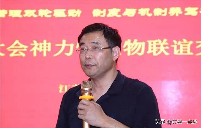 韩兆玉，南京农业大学动科院教授、博导，奶牛养殖专家