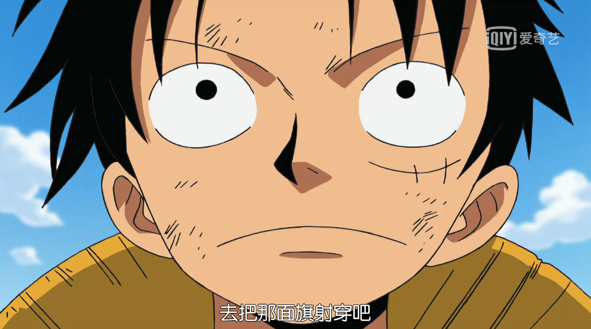 （可能）是海贼王目前最全的语录合集！（G-M）