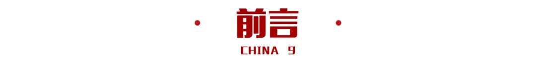 孙悦为什么才打cba(985天没打职业，仍有能力进国家队！他就是男篮史上天赋最高后卫)