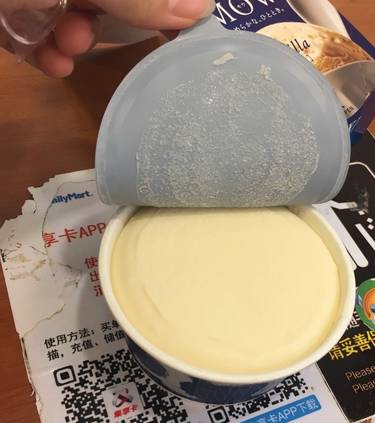 最好吃的冰淇淋才3块（盘点这个夏季的冰雪女王）(24)