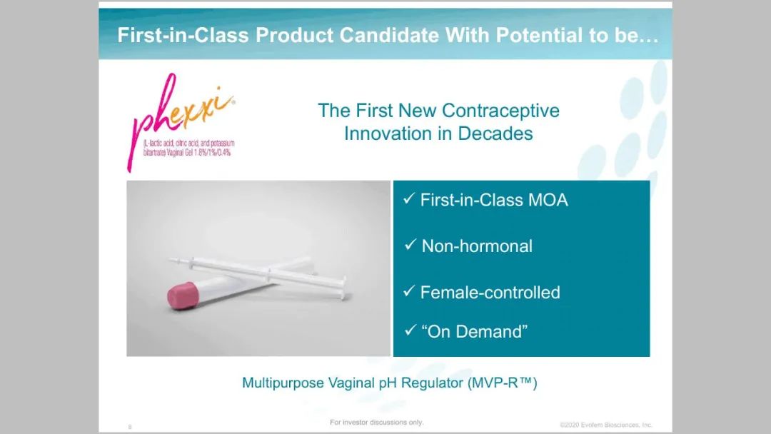 女性避孕里程碑：不含激素的避孕凝胶，让避孕更简单？