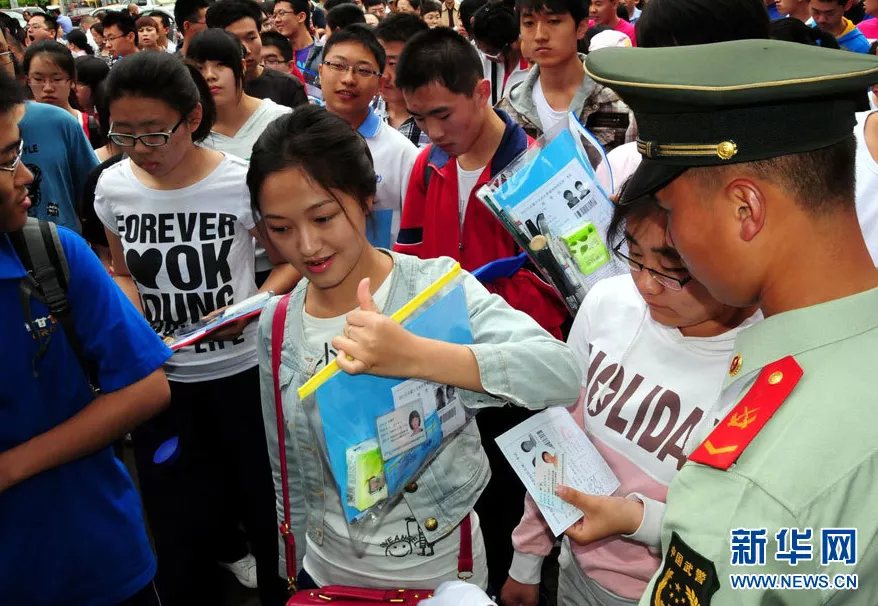 刚刚发布！取消文理分科！江西高考迎来多项重大改革