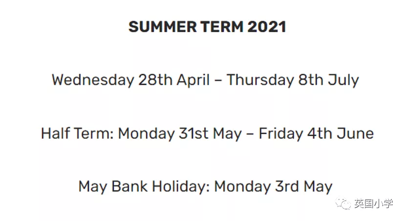 英国各界名流以及名流的孩子，都去了哪些私立学校？