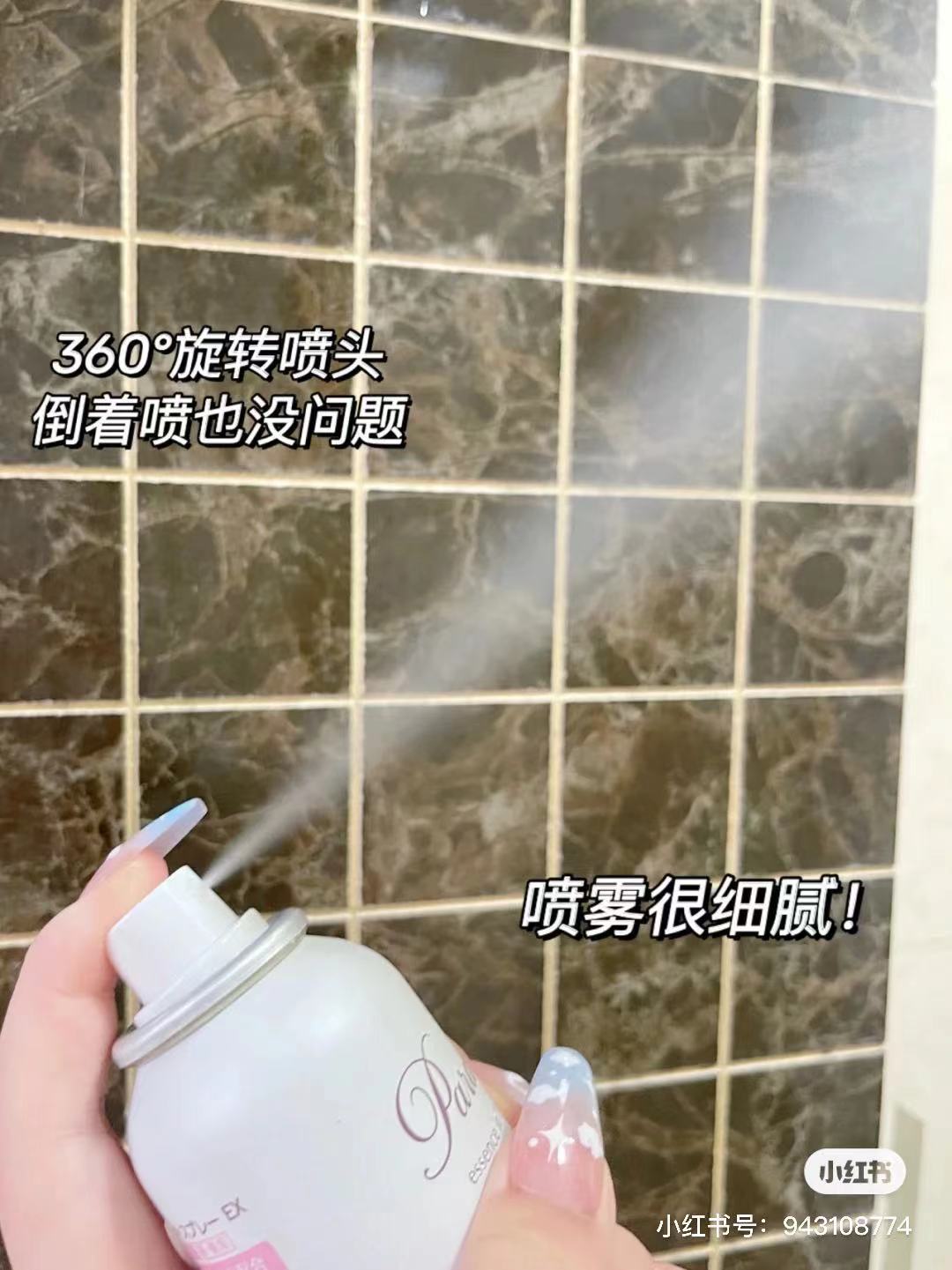 军训用什么防晒霜最好（军训必备防晒霜好物推荐）