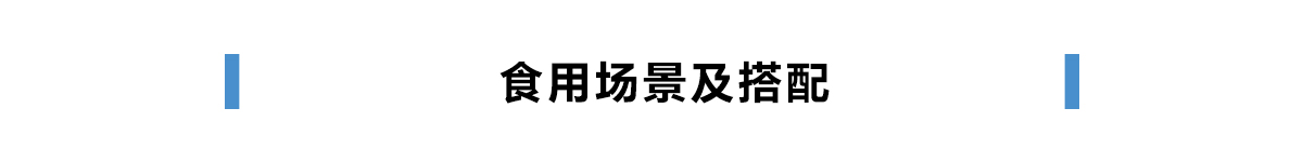 猴姑米稀如何（带你来看江中猴姑米稀的测评结果）