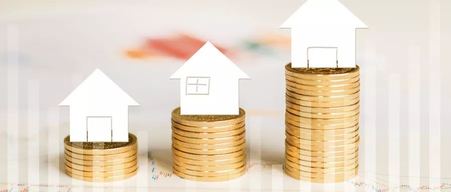 注意！西安市公积金查询方式有变化！怎么查看这里