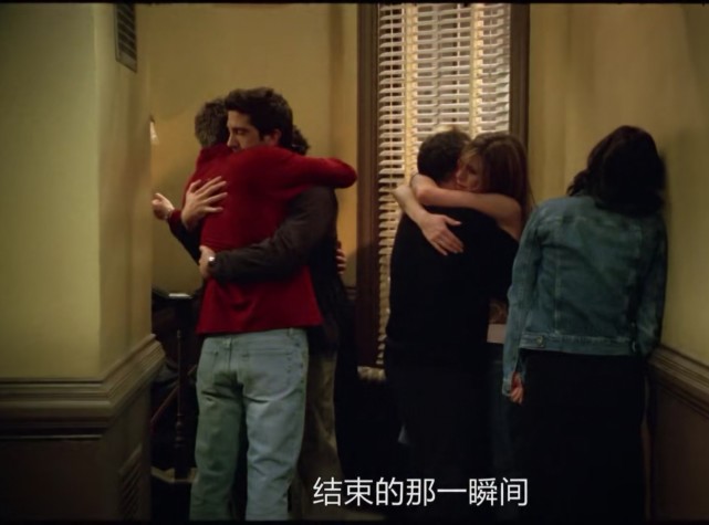 10季均分9.7，网飞花7亿都买不下来，老友记如何做到火了28年