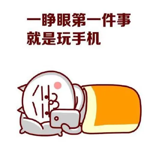 突然眼冒金星，厦门一男子脖子血管裂了！这习惯你也有，千万得改