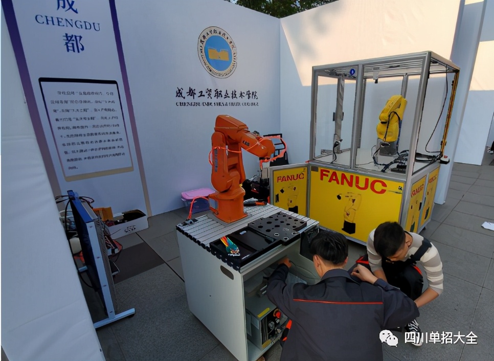 四川这5所高职单招院校荣获2020年重磅榜单“50强”称号