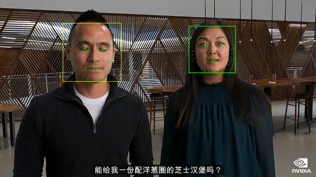 黃仁勛把自己做成了虛擬娃娃