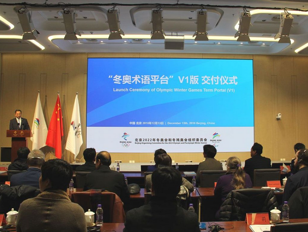 中国唯一一所以