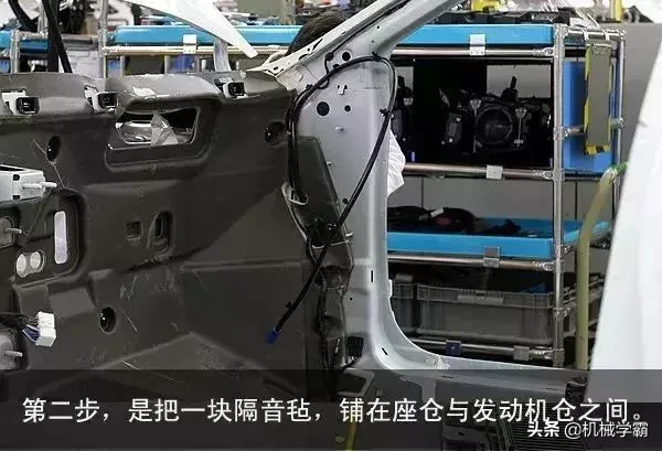 图解汽车总装线各大流程，全面、到位、直观