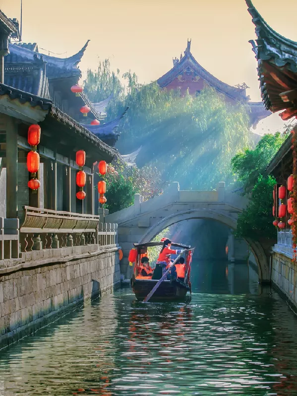 您有一封来自山东的邀请函,请查收!