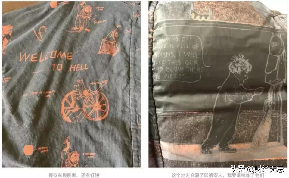 浙江大学化学系（一年入账42亿）