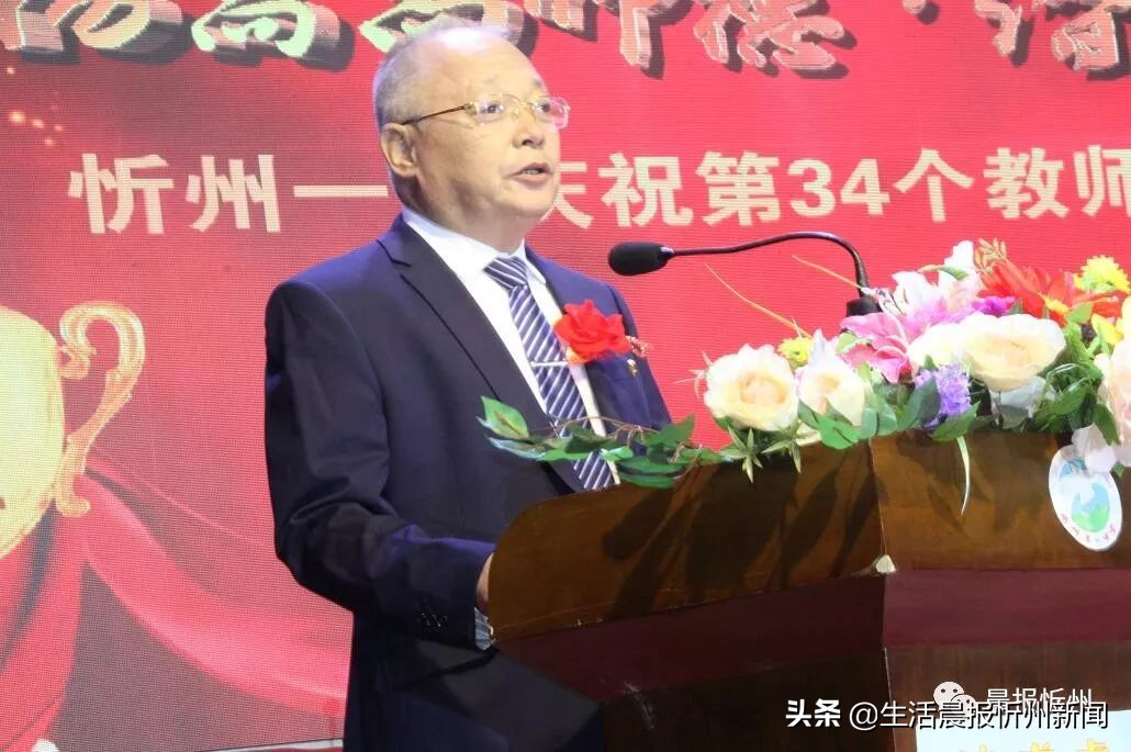 燃爆！忻州一中百日誓师大会刷屏网络，莘莘学子激情饱满向前冲...