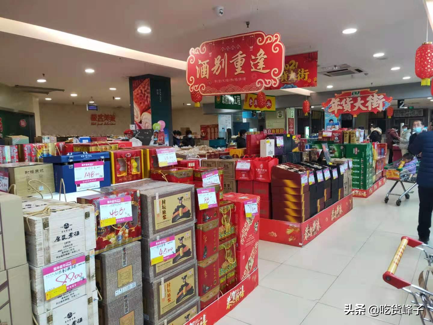 正月里来“串门子”，不管穷富，记得带这4种礼物，寓意牛年大吉